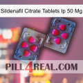 Sildenafil Citrate Tablets Ip 50 Mg 15